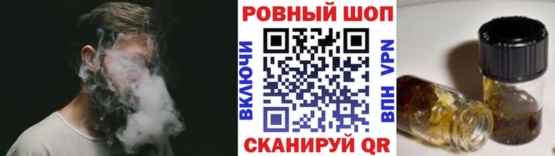 Купить наркоту Орлов APVP OMG ONION Меф Гашиш Марихуана