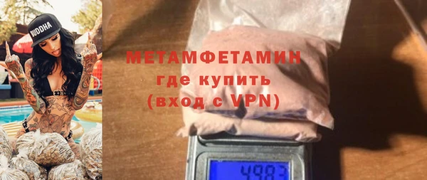 кокаин VHQ Наволоки