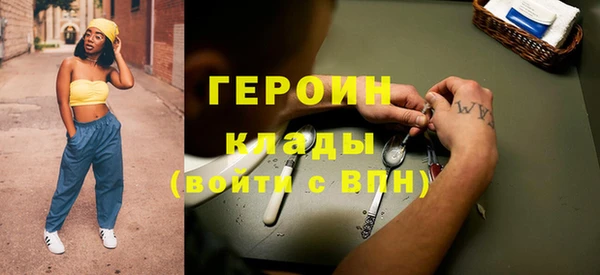 трава Михайлов