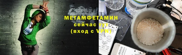 трава Михайлов