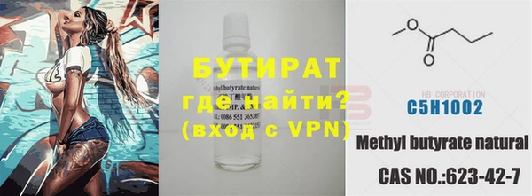 трава Михайлов