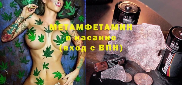 трава Михайлов