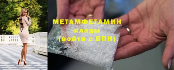 трава Михайлов
