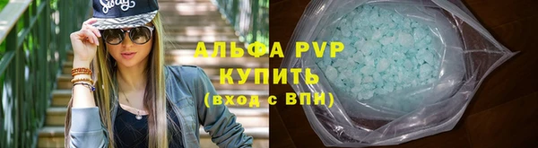 трава Михайлов