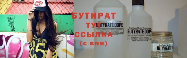 mdpv Михайловск