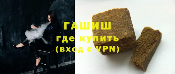 трава Михайловка