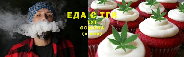 трава Михайлов