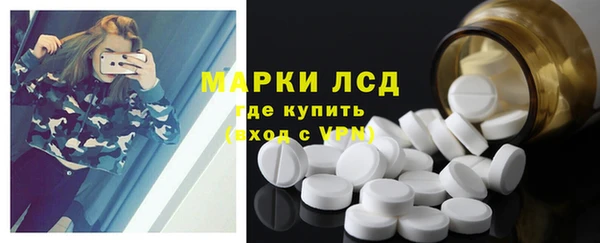кокаин перу Мегион