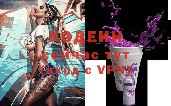mdpv Михайловск