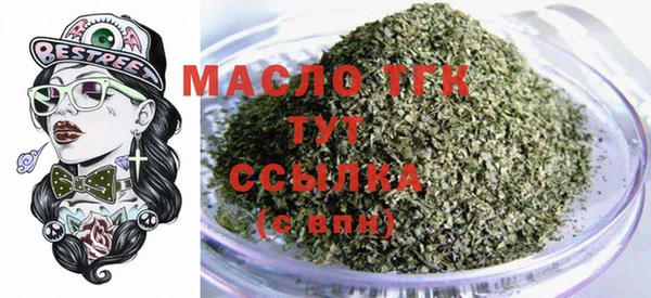 кокаин перу Мегион