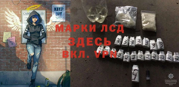 mdpv Михайловск