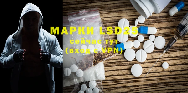 трава Михайловка