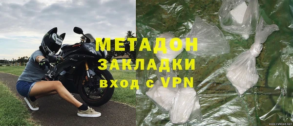 трава Михайлов