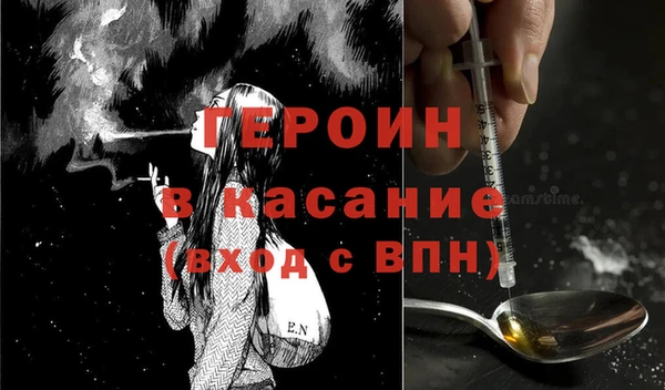 mdpv Михайловск