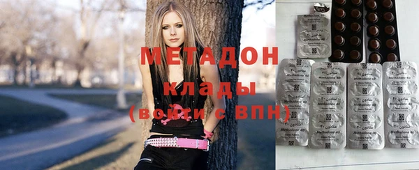 трава Михайлов