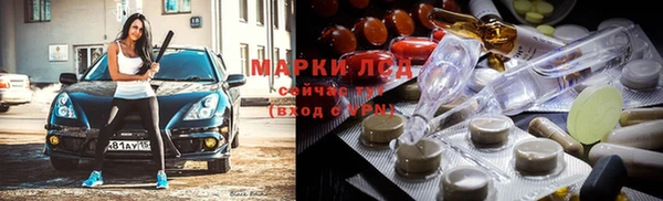 трава Михайлов