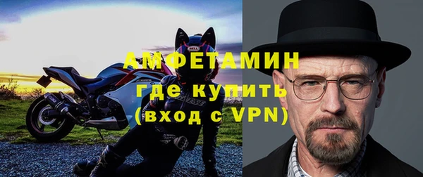 трава Михайловка