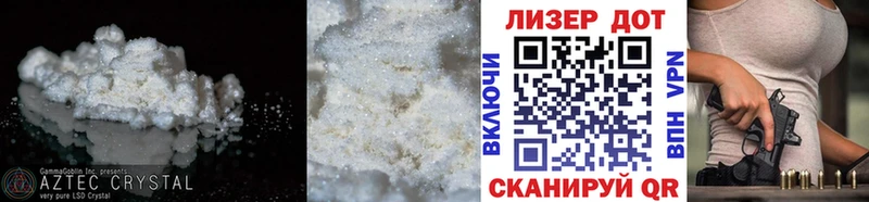 ЛСД экстази ecstasy Орлов